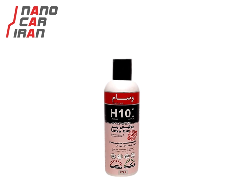 پولیش زبر پوچمی مدل H10 حجم 250 میلی لیتر Pochchemie H10 250ml